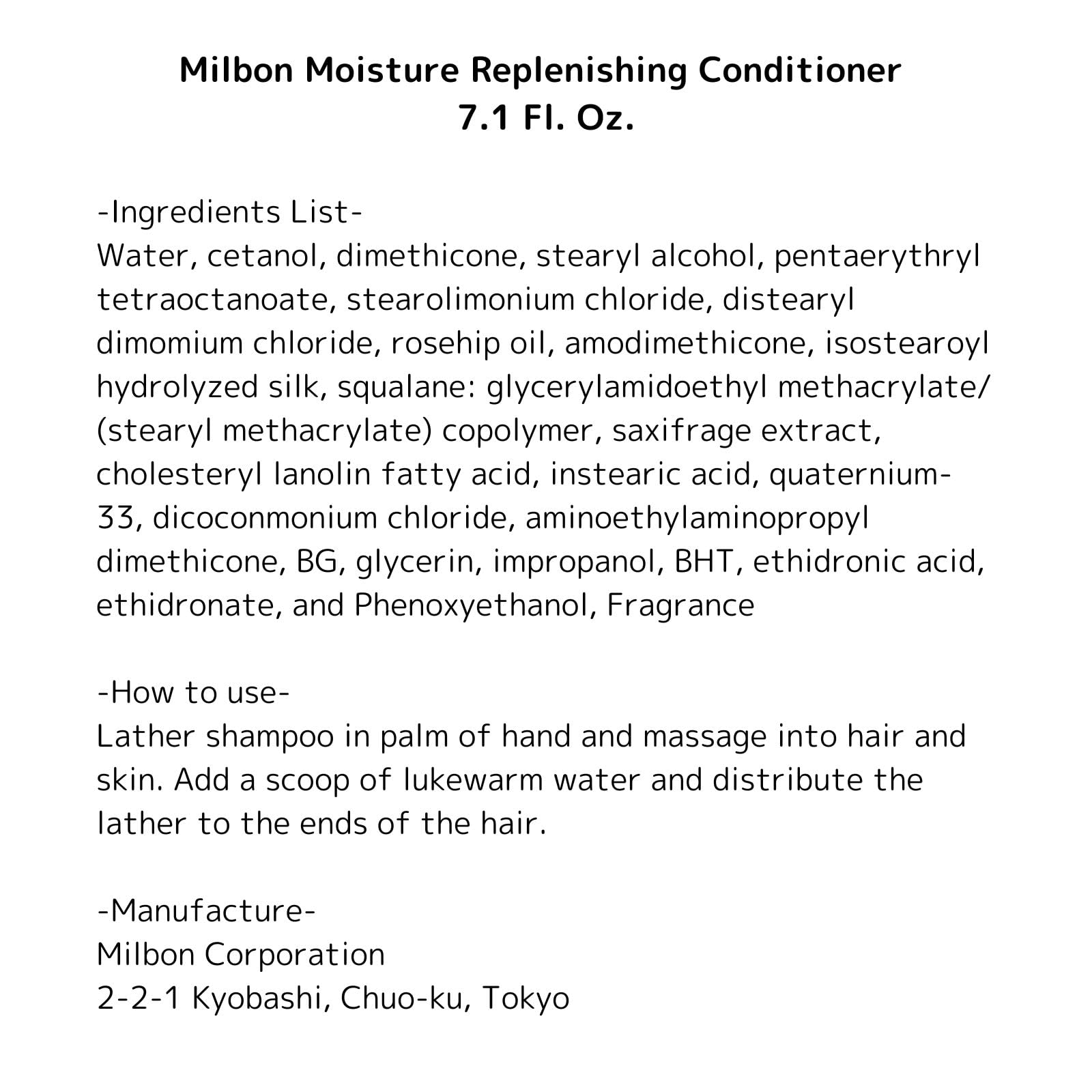 Foto 4 pulgar | Acondicionador Milbon Moisture Replenishing 210 Ml - Venta Internacional.