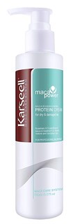 Foto 1 | Acondicionador Sin Enjuague Karseell Repair Protein Cream 150 Ml - Venta Internacional.