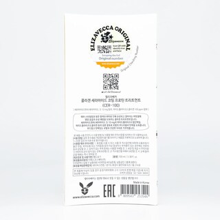 Foto 4 | Tratamiento Elizavecca Cer-100, Ceramida De Colágeno, 100 Ml, Para Todo El Cabello - Venta Internacional.