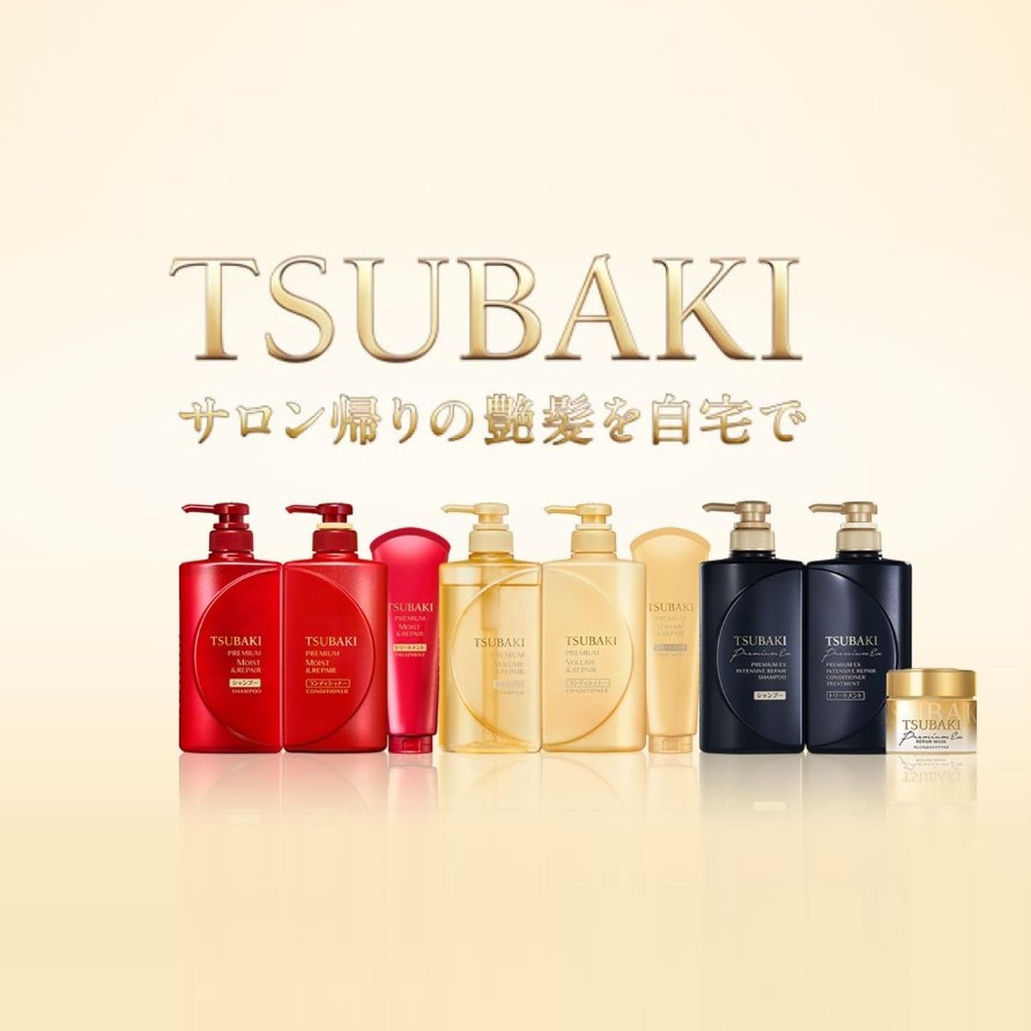 Foto 8 pulgar | Tratamiento Acondicionador Capilar Tsubaki Premium Ex 490ml - Venta Internacional.
