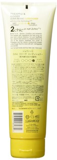 Foto 2 | Acondicionador Giovanni 2chic Ultra-revive, Piña Y Jengibre, 250 Ml - Venta Internacional.