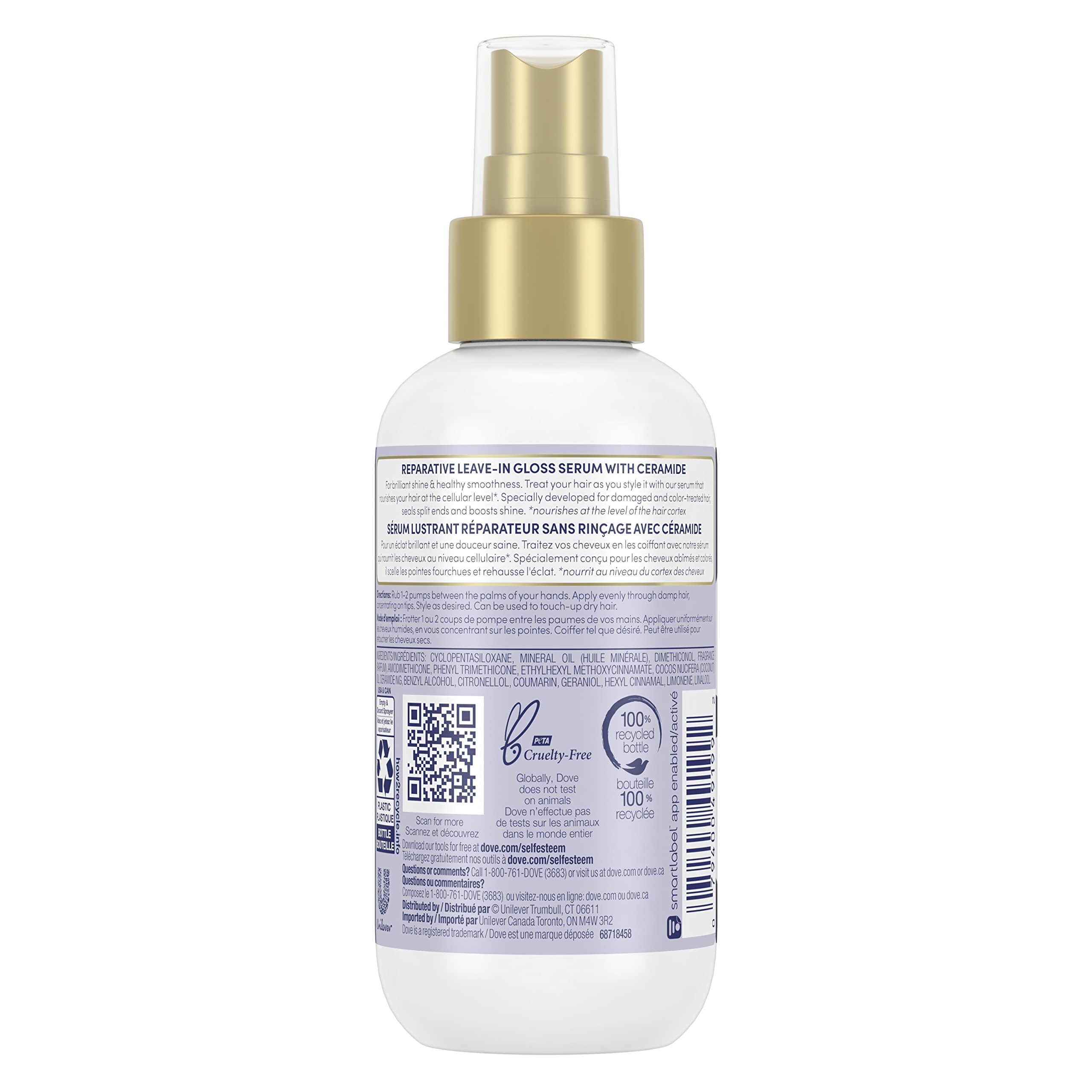 Foto 3 pulgar | Tratamiento Capilar Dove Hair Therapy Brilliant Gloss & Repair 160 Ml - Venta Internacional.