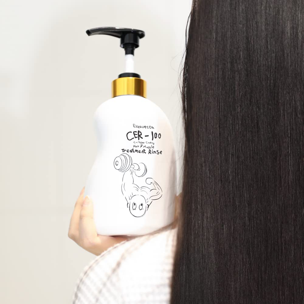 Foto 4 | Enjuague Para Tratamiento Capilar Elizavecca Collagen Coating 500 Ml - Venta Internacional.