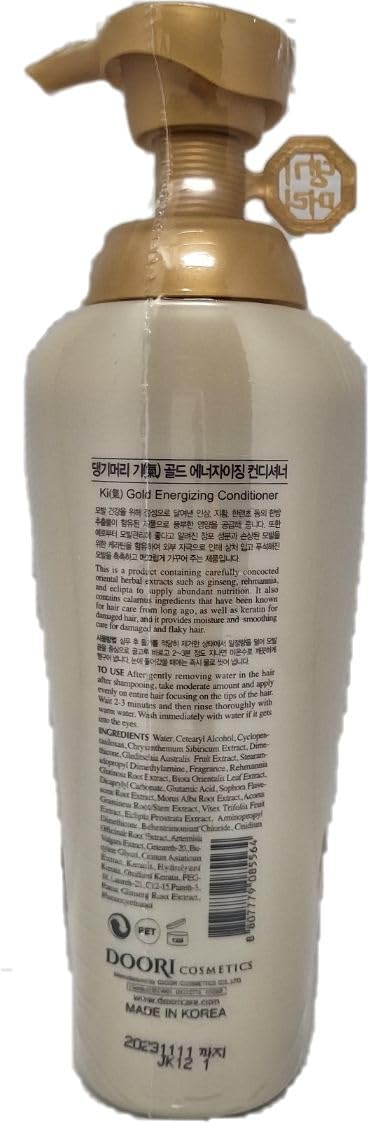 Foto 5 pulgar | Acondicionador Daeng Gi Meo Ri Ki Gold, Energizante, 500 Ml - Venta Internacional.