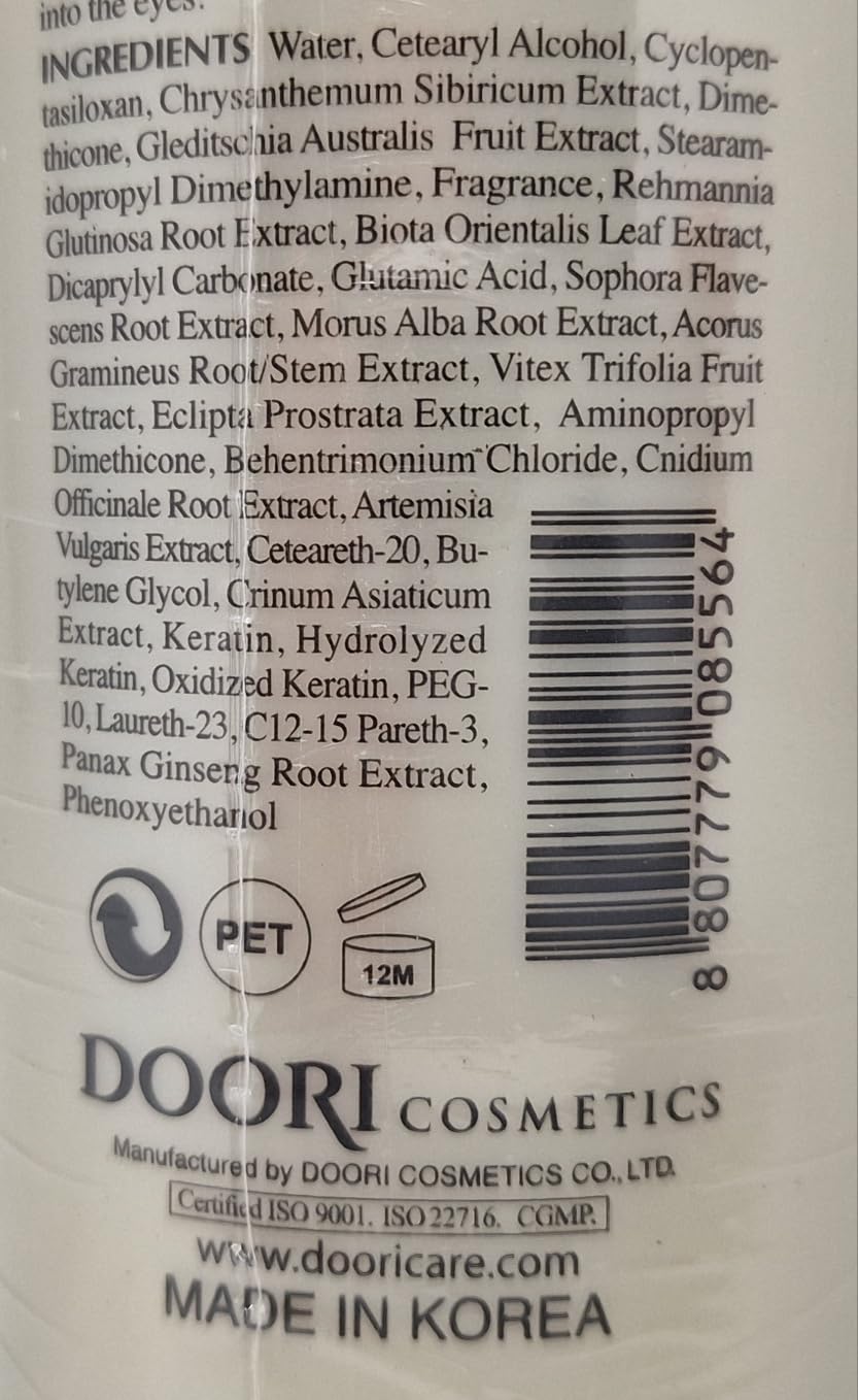 Foto 6 pulgar | Acondicionador Daeng Gi Meo Ri Ki Gold, Energizante, 500 Ml - Venta Internacional.