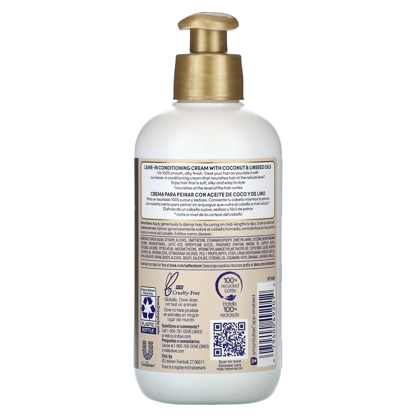Foto 3 pulgar | Crema Acondicionadora Dove Hair Therapy Smoothing Genius 221 Ml - Venta Internacional.