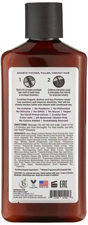 Foto 2 | Acondicionador Petal Fresh Pure Hair Rescue Tratado Químicamente - Venta Internacional.