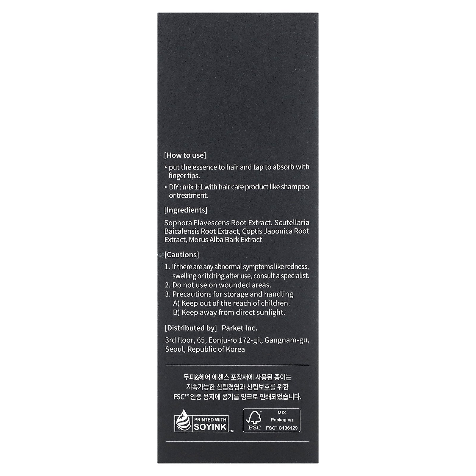 Foto 4 pulgar | Mezcla De Esencia Para Cuero Cabelludo Y Cabello 50 Ml - Venta Internacional.