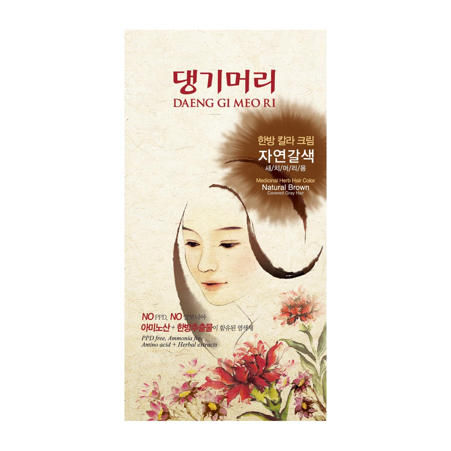 Tinte Para El Cabello En Crema Daeng Gi Meo Ri Natural Brown 150 Ml - Venta Internacional.