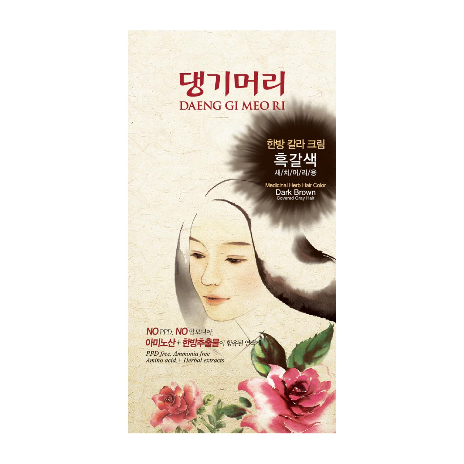 Tinte Para El Cabello En Crema Daeng Gi Meo Ri Castaño Oscuro 150 Ml - Venta Internacional.