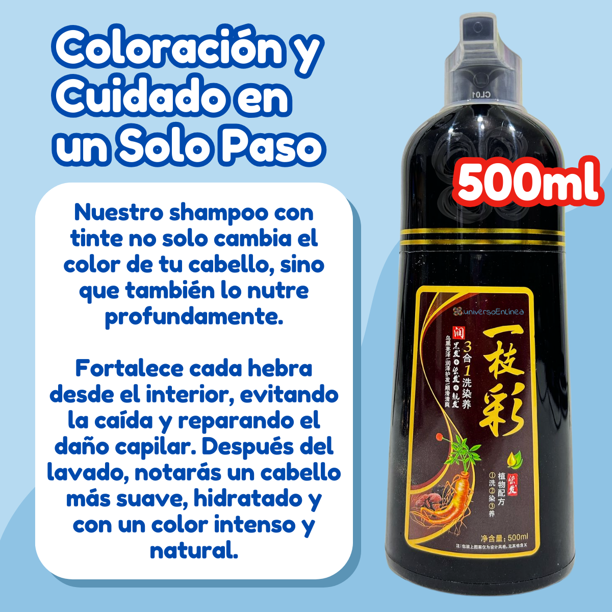 Foto 9 pulgar | Shampoo Tinte 500ml Natural Cubre Canas Instantáneo (color Café Oscuro)