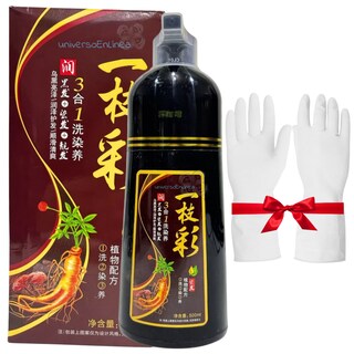 Foto 1 | Shampoo Tinte 500ml Natural Cubre Canas Instantáneo (color Marrón)