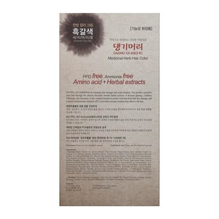 Foto 4 | Tinte Para El Cabello En Crema Daeng Gi Meo Ri Castaño Oscuro 150 Ml - Venta Internacional.