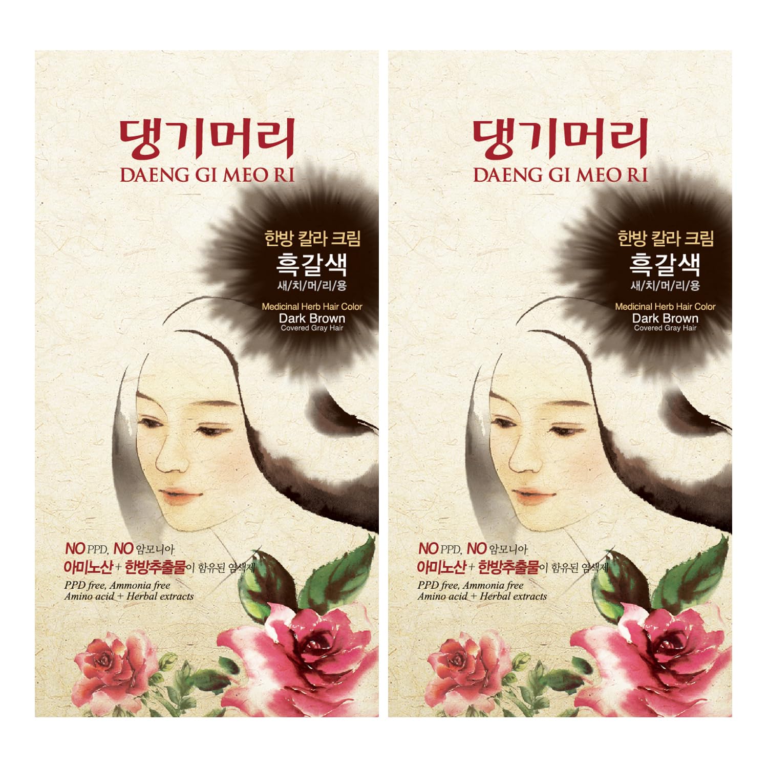 Tinte En Crema Para El Cabello Daeng Gi Meo Ri, Marrón Oscuro, 150 Ml, Paquete De 2 - Venta Internacional.