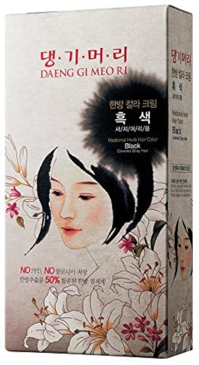 Foto 2 pulgar | Crema Colorante Para El Cabello Daeng Gi Meo Ri Sin Ppd [negra] 150 Ml - Venta Internacional.