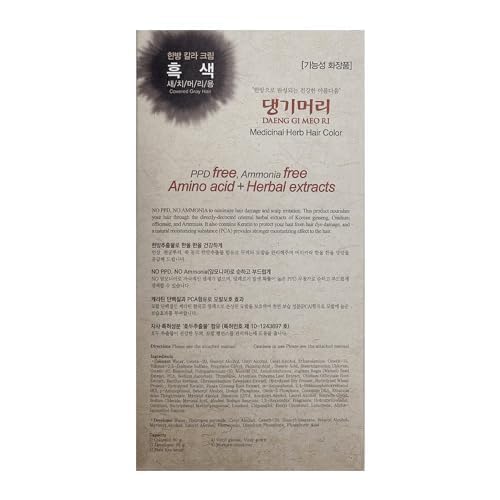 Foto 6 pulgar | Crema Colorante Para El Cabello Daeng Gi Meo Ri Sin Ppd [negra] 150 Ml - Venta Internacional.