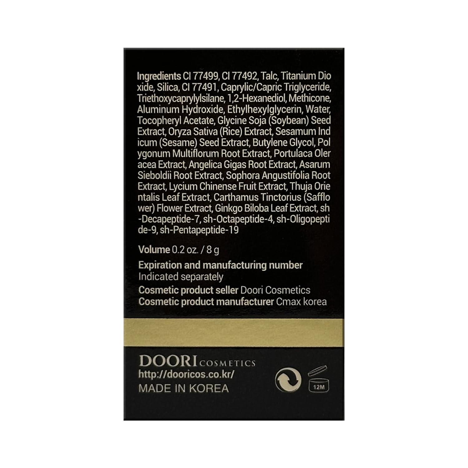 Foto 3 pulgar | Cojín Para El Pelo Daeng Gi Meo Ri Ki, Dorado, Marrón Y Negro - Venta Internacional.