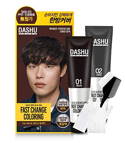 Foto 2 pulgar | Tinte Para El Cabello Dashu Color Fast Change Coloring Marrón Oscuro - Venta Internacional.