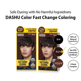 Foto 2 | Tinte Para El Cabello Dashu Color Fast Change Coloring Marrón Oscuro - Venta Internacional.