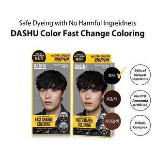Foto 2 | Tinte Para El Cabello Dashu Color Fast Change Coloring Black Para Hombre - Venta Internacional.