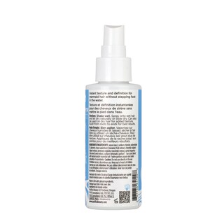 Foto 2 | Spray De Sal Marina Pacifica Beauty Salty Waves Texture Para Cabello - Venta Internacional.