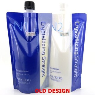 Foto 2 | Plancha De Pelo Shiseido Professional N1+2 400 Ml+400 Ml - Venta Internacional.