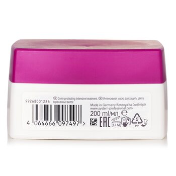 Foto 5 pulgar | Mascarilla Wella Professional SP Color Save 200 ml - Venta Internacional