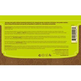 Foto 5 | Mascarilla Capilar Macadamia Natural Deep Repair 240 Ml Para Cabello Seco - Venta Internacional.