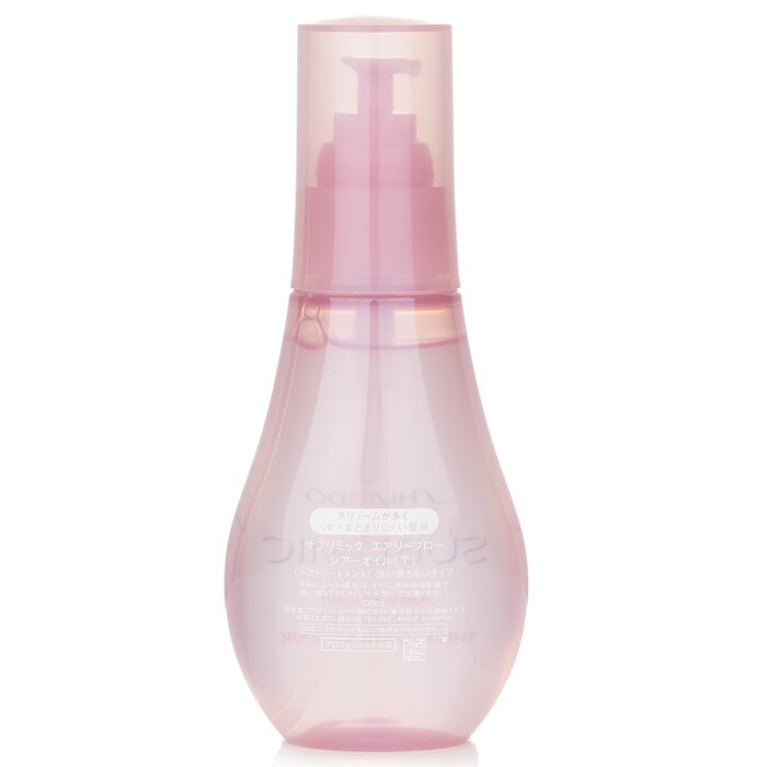 Foto 4 pulgar | Aceite Capilar Shiseido Sublimic Airy Flow Sheer Para Cabello Grueso - Venta Internacional.