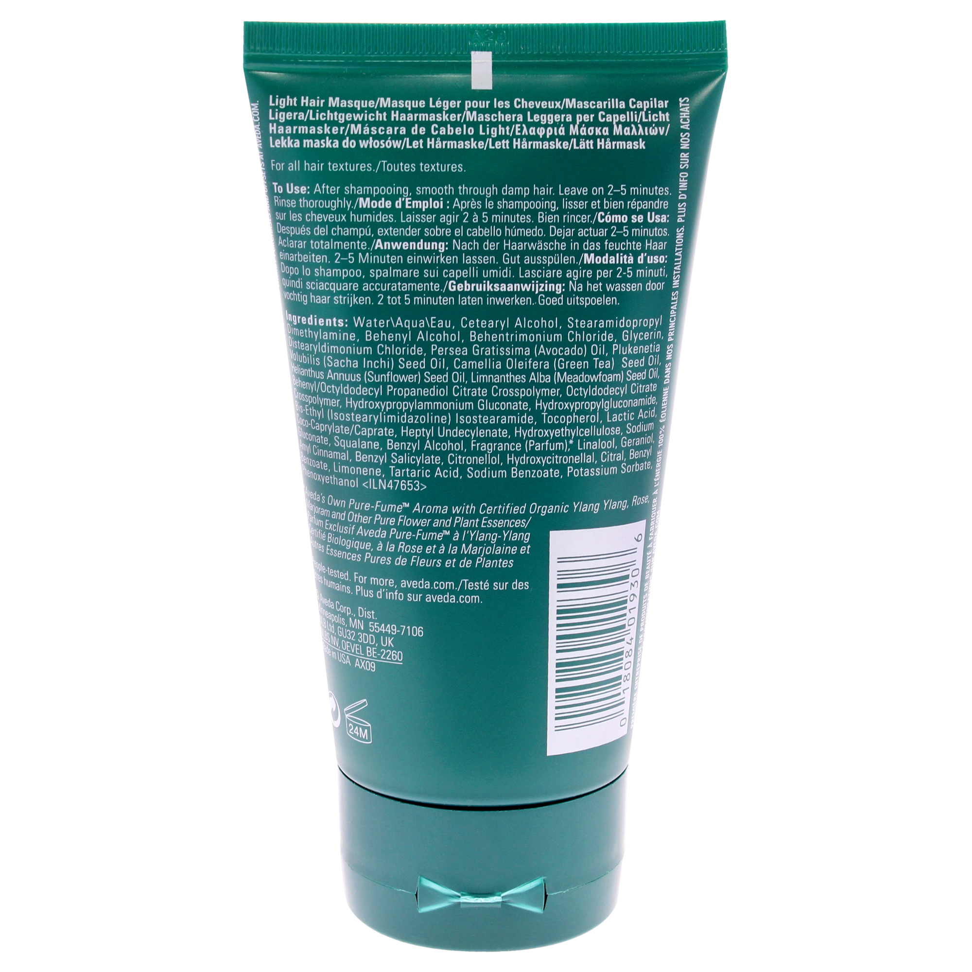 Foto 3 pulgar | Mascarilla Fortalecedora del Cabello Aveda Botanical 150 Ml - Venta Internacional