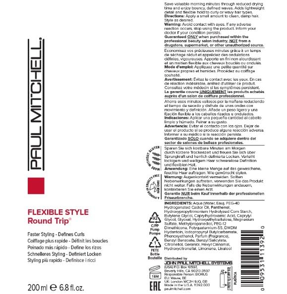 Foto 7 pulgar | Sérum Paul Mitchell Round Trip Curl Defining 200 Ml - Venta Internacional.