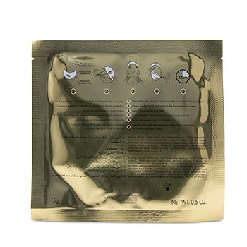 Foto 4 pulgar | Mascarilla Guerlain Abeille Royale Honey Cataplasm - Venta Internacional.