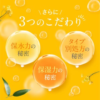 Foto 6 | Hidratante Profundo De Aceite Y Miel Para El Cabello & Honey 100 Ml - Venta Internacional