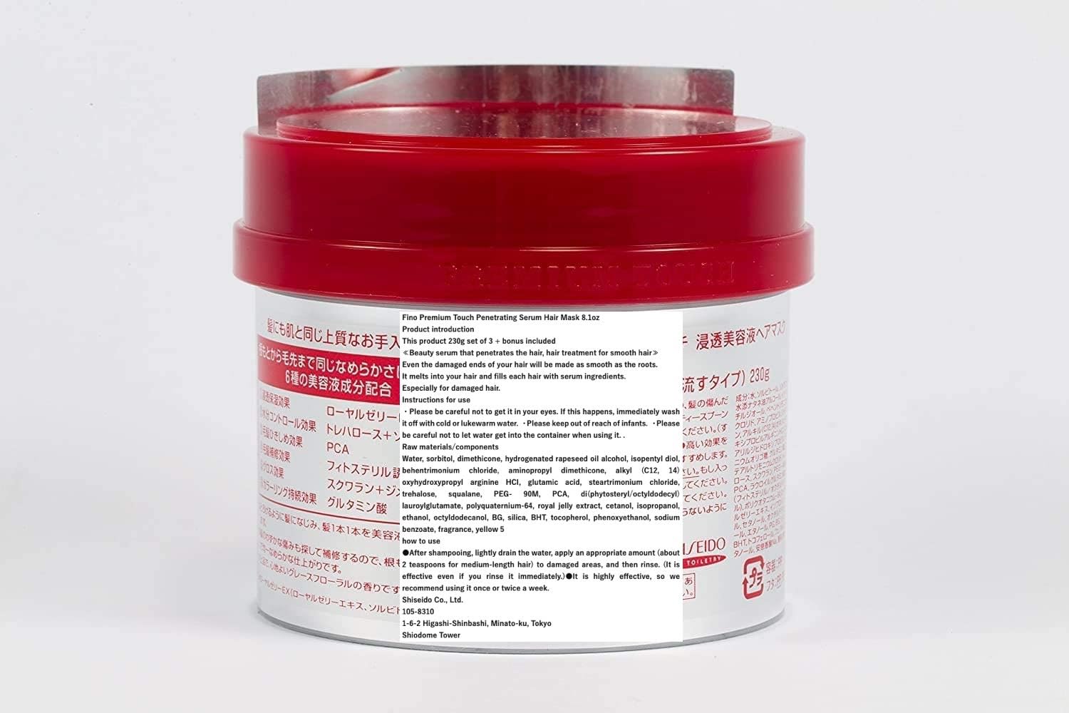 Foto 8 pulgar | Mascarilla Capilar Fino Premium Touch Penetration Essence 230 Ml - Venta Internacional