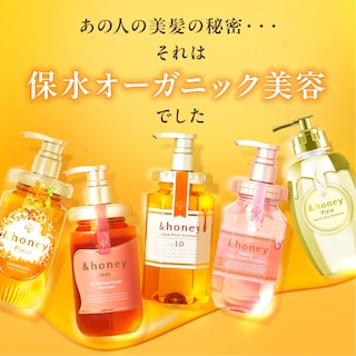Foto 2 | Aceite Víclea Melti Moist Repair 3.0 100 Ml Y Miel - Venta Internacional.