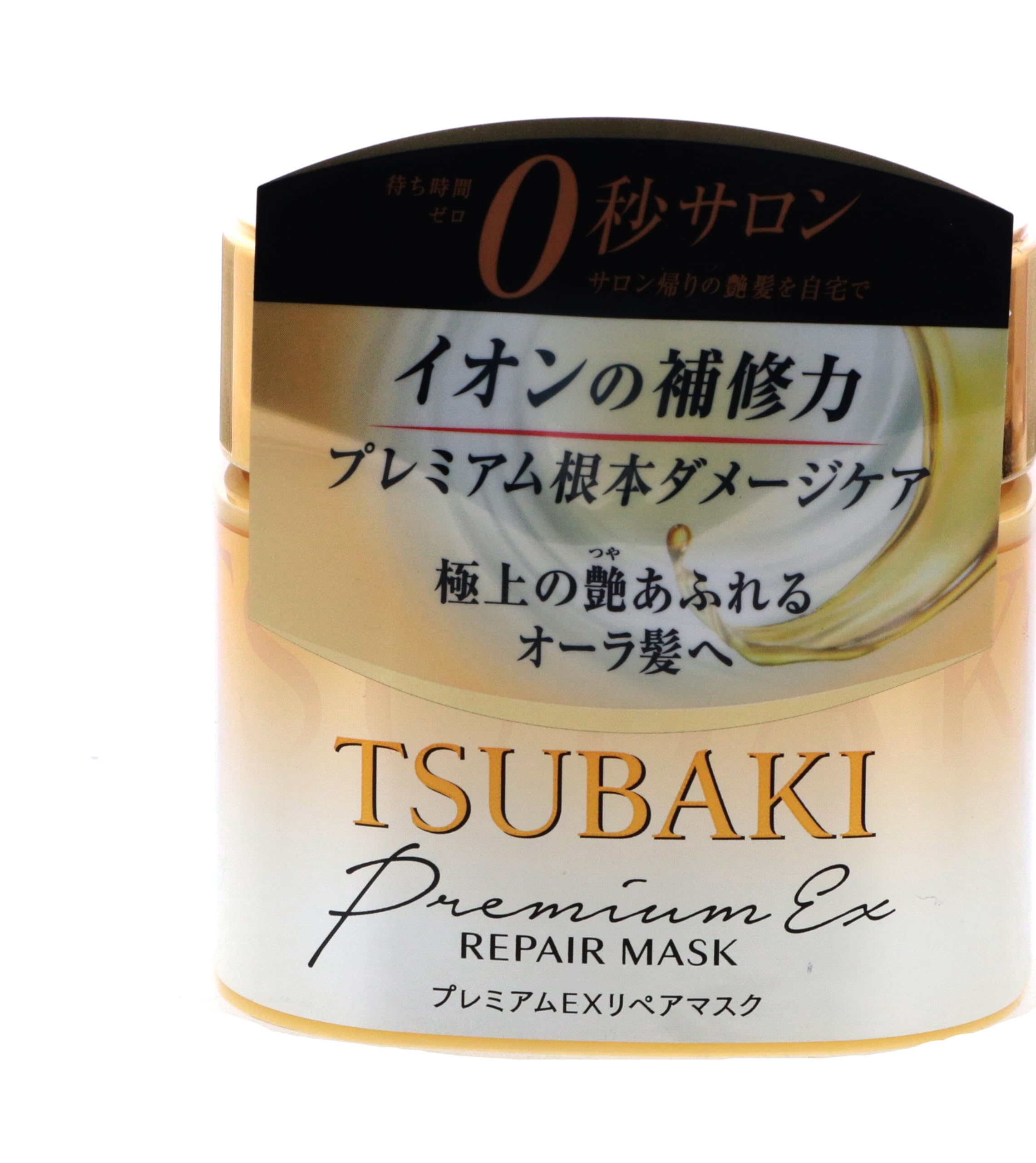 Mascarilla Capilar Tsubaki Premium Repair 180 Ml Para Todo Tipo De Cabello - Venta Internacional.