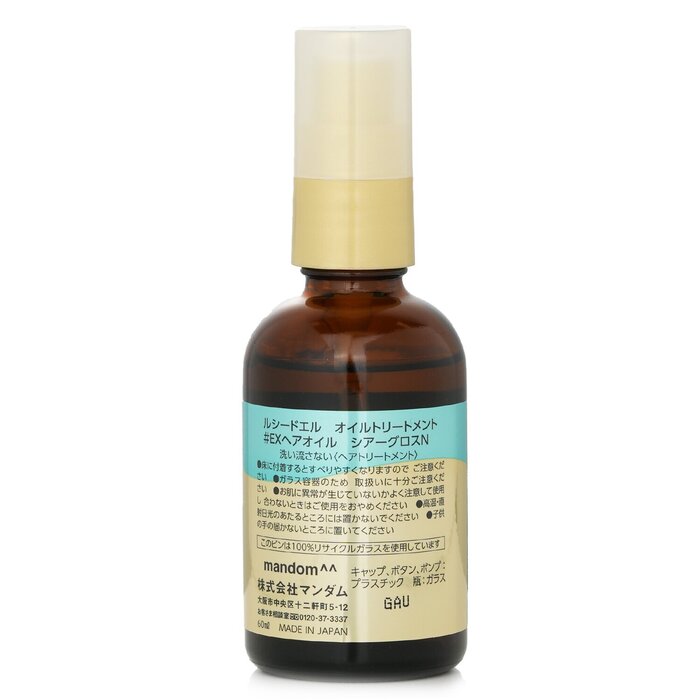 Foto 7 pulgar | Aceite De Tratamiento Capilar Lucido-l Argan & Abyssinian Sheer Gloss - Venta Internacional.