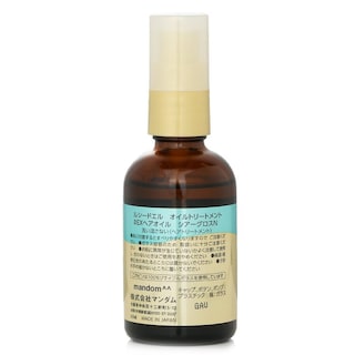 Foto 6 | Aceite De Tratamiento Capilar Lucido-l Argan & Abyssinian Sheer Gloss - Venta Internacional.