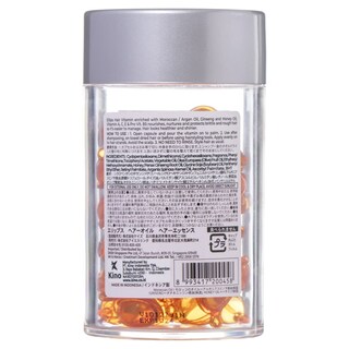 Foto 2 | Vitamina para el Cabello Ellips Hair Vitality con Aceite Marroquí 50 Cápsulas - Venta Internacional