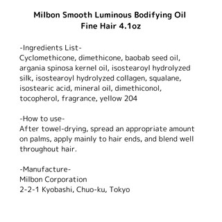 Foto 3 | Aceite Corporal Milbon Smooth Luminous Fine Hair 120 ml - Venta Internacional