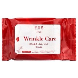 Foto 1 | Mascarilla Eye Zone Kracie Hadabisei Arrugas Care 60 Unidades - Venta Internacional.