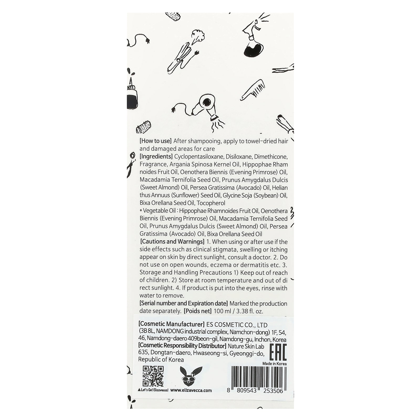 Foto 4 pulgar | Aceite De Esencia Muscular Capilar Elizavecca Cer-100 100 Ml - Venta Internacional.