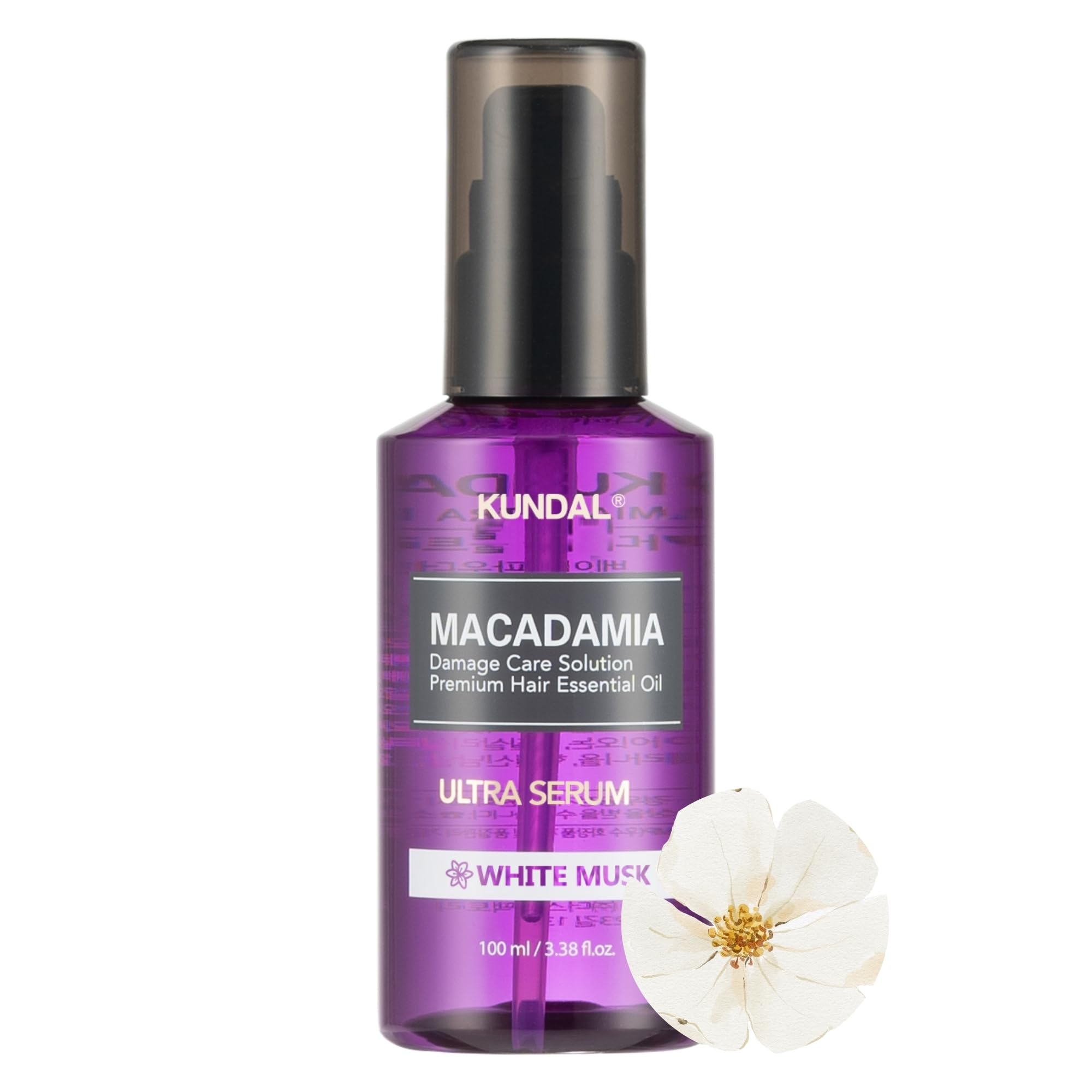 Foto 2 pulgar | Sérum Capilar Kundal Intense Repair Con Macadamia  100 Ml  Almizcle Blanco - Venta Internacional.