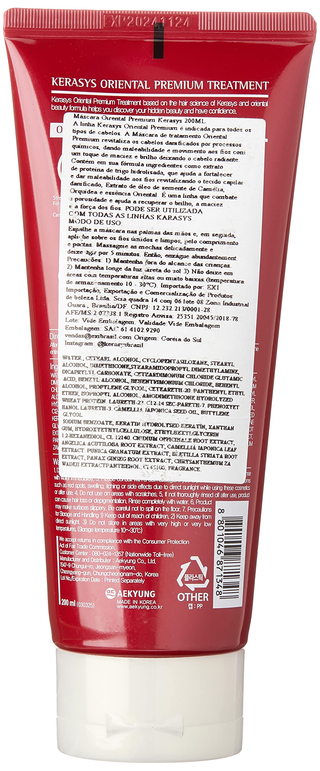 Foto 3 pulgar | Tratamiento Kerasys Hair Clinic System Oriental Premium 200 Ml - Venta Internacional.
