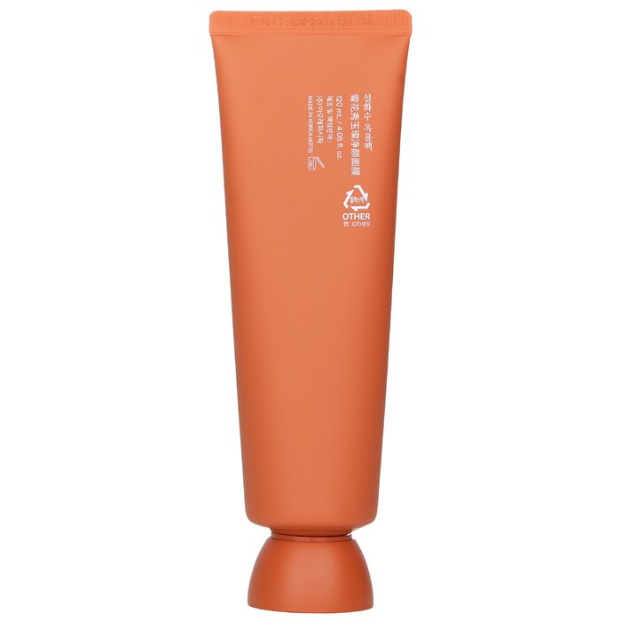 Foto 4 pulgar | Mascarilla Aclarante Sulwhasoo Peel-off 120 Ml Con Extractos Naturales - Venta Internacional.