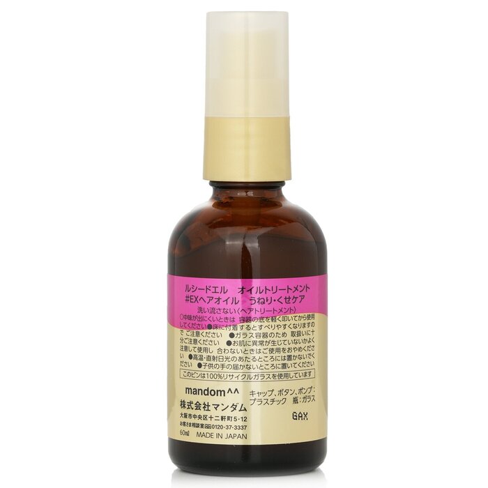 Foto 3 pulgar | Aceite Capilar Lucido-L Argan Oil Frizz - Venta Internacional