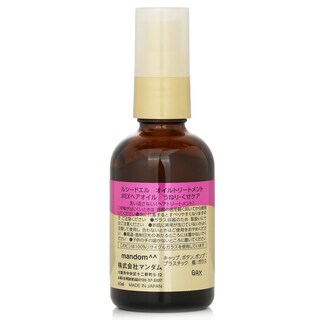 Foto 2 | Aceite Capilar Lucido-L Argan Oil Frizz - Venta Internacional