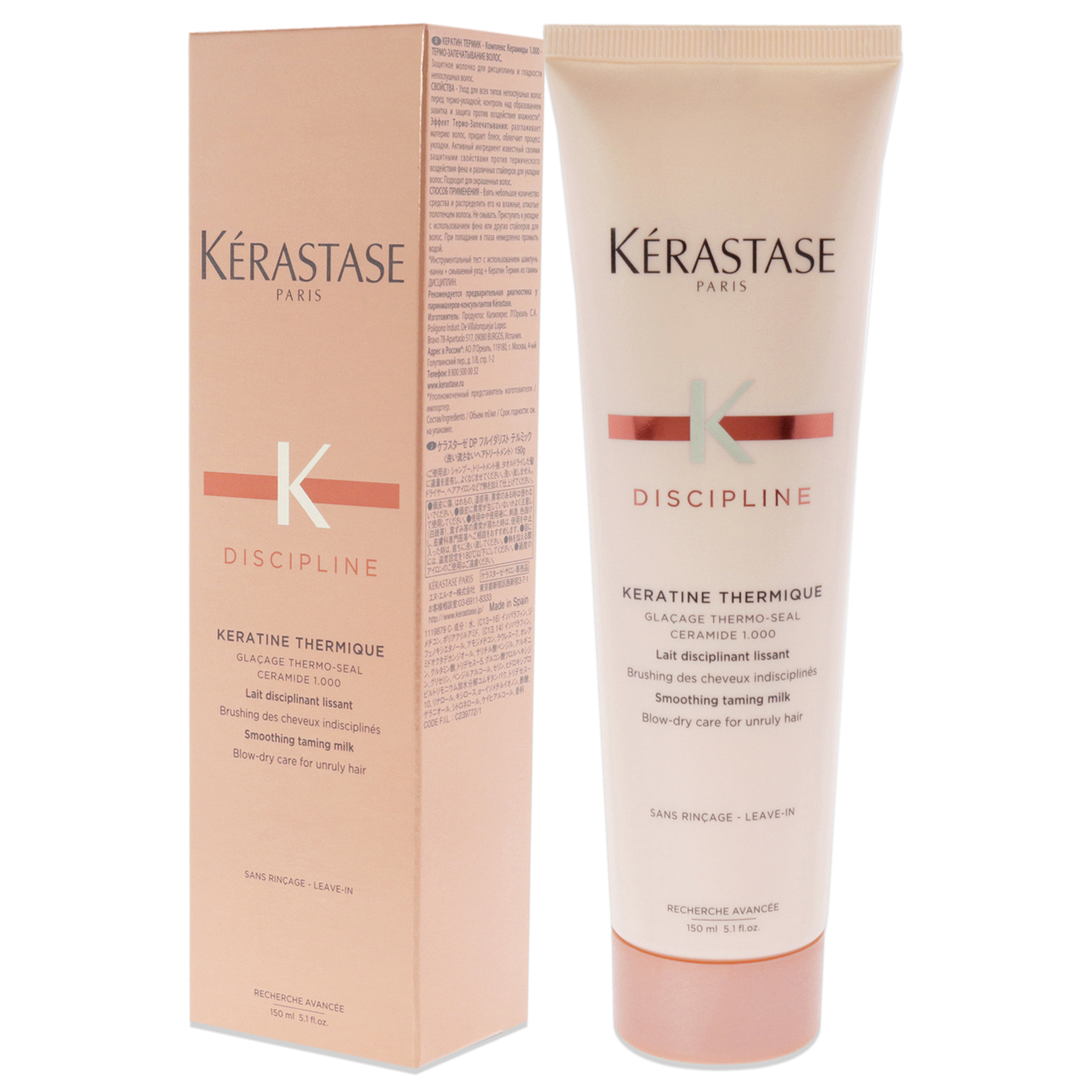 Foto 5 pulgar | Suavizante Y Domador Para Cabello Milk Discipline Kerastase - Venta Internacional.