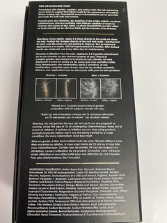 Foto 7 | Sérum Realzador Del Cabello Grande Cosmetics Grandehair 40 Ml - Venta Internacional.