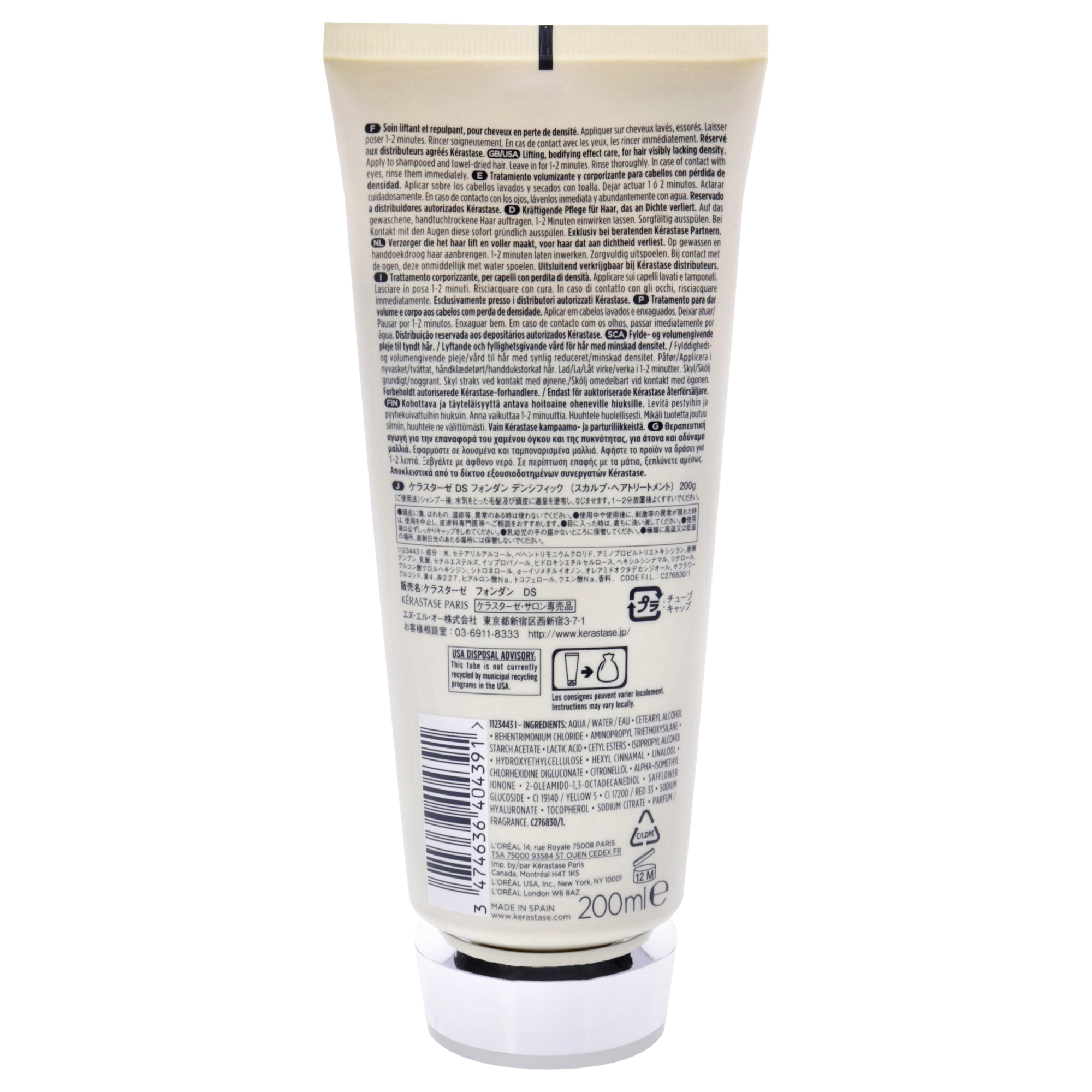 Foto 4 pulgar | Kerastase Densifique Bodifying Care - Venta Internacional